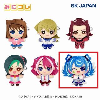 【遊戯王】【Fブルーエンジェル】遊☆戯☆王シリーズ ヒロイン みにコレ!ぬいぐるみMC