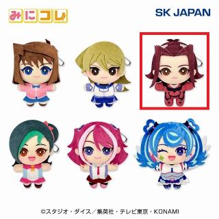 【遊戯王】【C十六夜アキ】遊☆戯☆王シリーズ ヒロイン みにコレ!ぬいぐるみMC