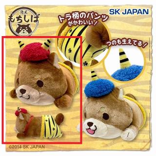 【Aつな(赤おに)】忠犬もちしばおにさん なりきりBIGぬいぐるみ