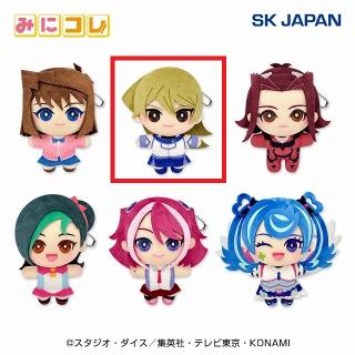 【遊戯王】【B天上院明日香】遊☆戯☆王シリーズ ヒロイン みにコレ!ぬいぐるみMC
