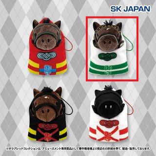 【サラブレッドコレクション】【Cキセキ】サラブレッドコレクション お守りマスコット3