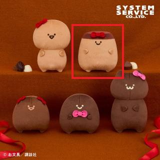 【お文具といっしょ】【Bプリンさん】お文具といっしょ チョコレートカラーぬいぐるみ