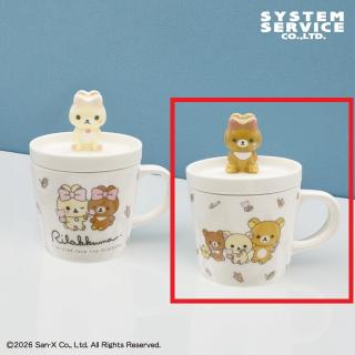 【リラックマ】【Bチャイロイコグマ】リラックマ Makeup Rilakkuma フィギュア付き小皿＆マグカップセット