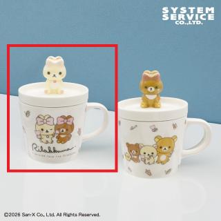 【リラックマ】【Aコリラックマ】リラックマ Makeup Rilakkuma フィギュア付き小皿＆マグカップセット