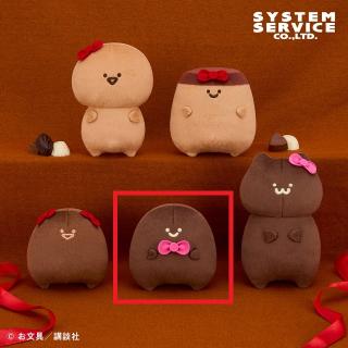 【お文具といっしょ】【D名も無き者】お文具といっしょ チョコレートカラーぬいぐるみ
