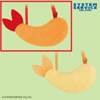 【FANS】【Aエビフライ(尾:レッド)】FANS あげものショルダーバッグ～エビフライ＆えび天～