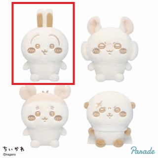 【ちいかわ】【Aうさぎ】ちいかわ ぬいぱれっと～ミルクいろ～ぬいぐるみ②