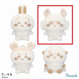【ちいかわ】【Bモモンガ】ちいかわ ぬいぱれっと～ミルクいろ～ぬいぐるみ②