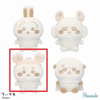 【ちいかわ】【C古本屋】ちいかわ ぬいぱれっと～ミルクいろ～ぬいぐるみ②