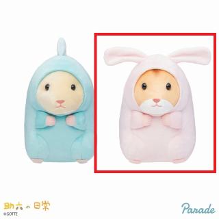 【助六の日常】【Bジロうさぎ】助六の日常 着ぐるみパジャマBIGぬいぐるみ