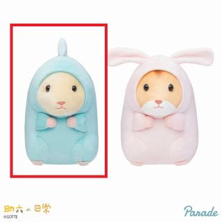 【助六の日常】【Aすけザウルス】助六の日常 着ぐるみパジャマBIGぬいぐるみ