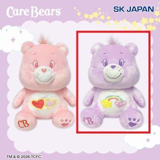 【ケアベア】【B:Best Friend Bear】ケアベア(TM) ミルキーカラーお座りBIGぬいぐるみ