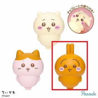 【ちいかわ】【Cうさぎ】ちいかわ バレンタインスクイーズ