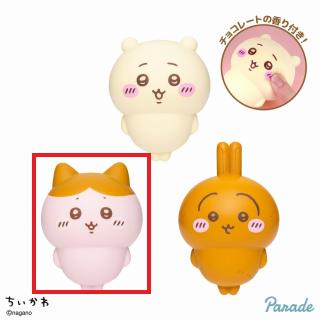 【ちいかわ】【Bハチワレ】ちいかわ バレンタインスクイーズ