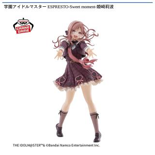 【アイドルマスター】【姫崎莉波】学園アイドルマスター ESPRESTO-Sweet moment-姫崎莉波