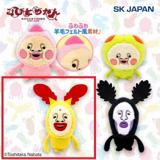 【こびとづかん】【Cホトケアカバネ】こびとづかん 羊毛フェルト風MBぬいぐるみ