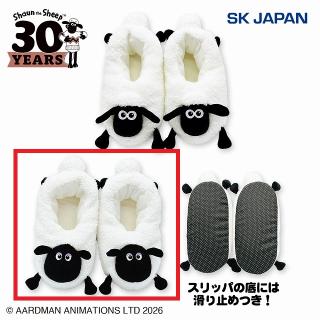 【ひつじのショーン】【Bシャーリー】ひつじのショーン もこもこスリッパ