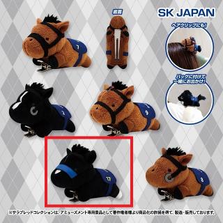 【サラブレッドコレクション】【Cドゥレッツァ】サラブレッドコレクション ぬいぐるみクリップ
