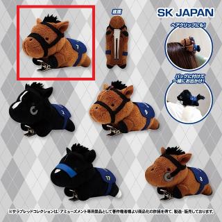 【サラブレッドコレクション】【Aエフフォーリア】サラブレッドコレクション ぬいぐるみクリップ