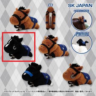 【サラブレッドコレクション】【Bイクイノックス】サラブレッドコレクション ぬいぐるみクリップ