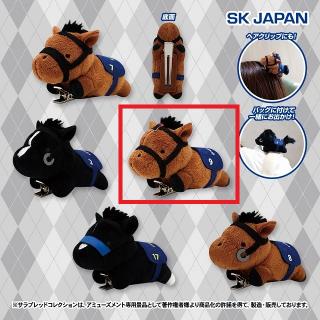 【サラブレッドコレクション】【Dリバティアイランド】サラブレッドコレクション ぬいぐるみクリップ