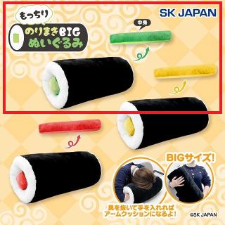 【Aかっぱ巻】もっちりのりまき BIGぬいぐるみ