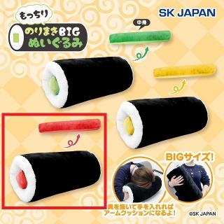 【C鉄火巻】もっちりのりまき BIGぬいぐるみ