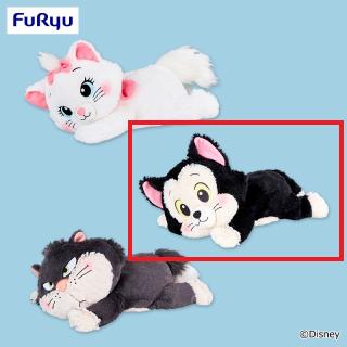 【ディズニー】【Bフィガロ】ディズニーキャラクター くったり BIGぬいぐるみ～マリー・フィガロ・ルシファー～