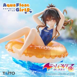 【To LOVEる】【結城美柑】To LOVEる-とらぶる-ダークネス Aqua Float Girls フィギュア 結城美柑