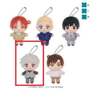 【ヘタリア】【Eプロイセン】ヘタリア　ぬいぷりけおすわり