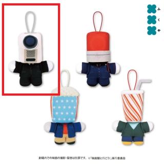 【NO MORE 映画泥棒】【Aカメラ男】NOMORE映画泥棒 ぱっちぎゅー！