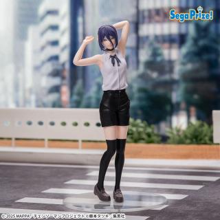 【チェンソーマン】【レゼ】劇場版『チェンソーマン レゼ篇』 ハイプレミアムフィギュア“レゼ”