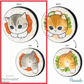 【mofusand】【A鉄火巻きにゃん】mofusand 低反発クッション～寿司にゃん～