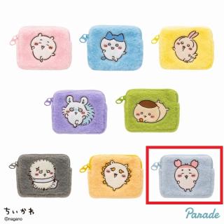 【ちいかわ】【H古本屋】ちいかわ ふわふわミニポーチ