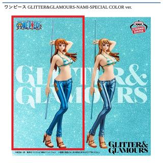 【ワンピース】【Aナミ】ワンピース GLITTER&GLAMOURS-NAMI-SPECIAL COLOR ver.