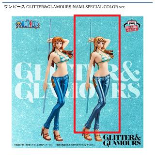 【ワンピース】【Bナミ】ワンピース GLITTER&GLAMOURS-NAMI-SPECIAL COLOR ver.
