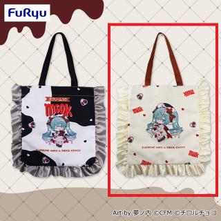 【初音ミク】【Bアイボリー】初音ミク×チロルチョコ フリルトートバッグ