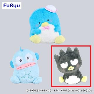 【サンリオ】【Cバッドばつ丸】はぴだんぶい こてっとぺったん BIGぬいぐるみ～はぴだんぶいvol.1～