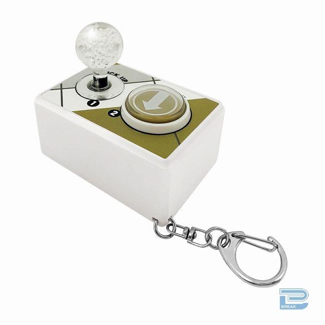 Dゴールド】ミニクレーンゲームスティック＆ボタンK/H2 | クレーン