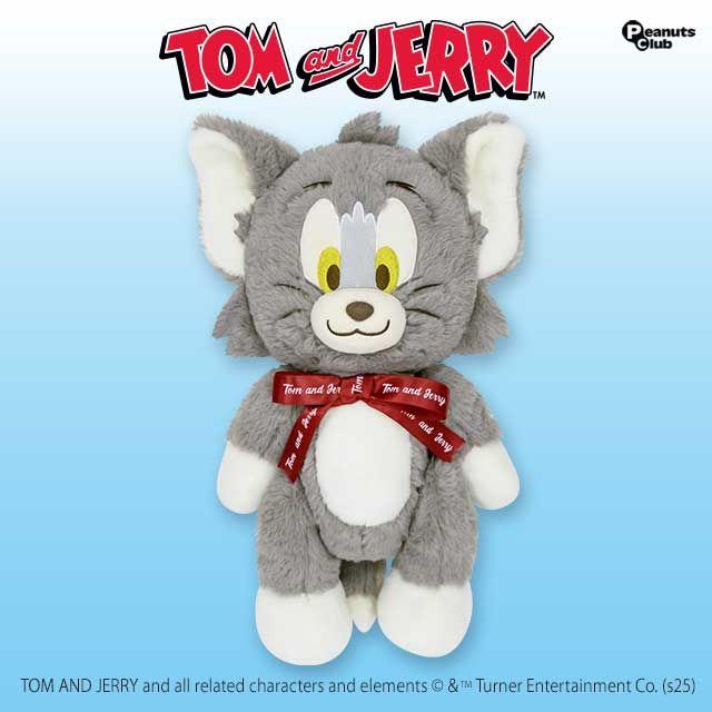 トムとジェリー】【Aトム】トムとジェリー レトロドールBIGぬいぐるみ