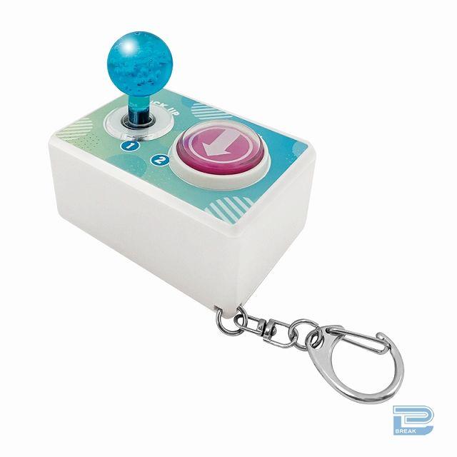 Cブルー】ミニクレーンゲームスティック＆ボタンK/H2 | クレーンゲーム