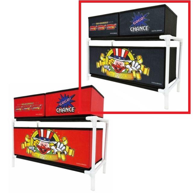 ジャグラー】【Bブラック】ジャグラー3 ボックス付き収納ケース