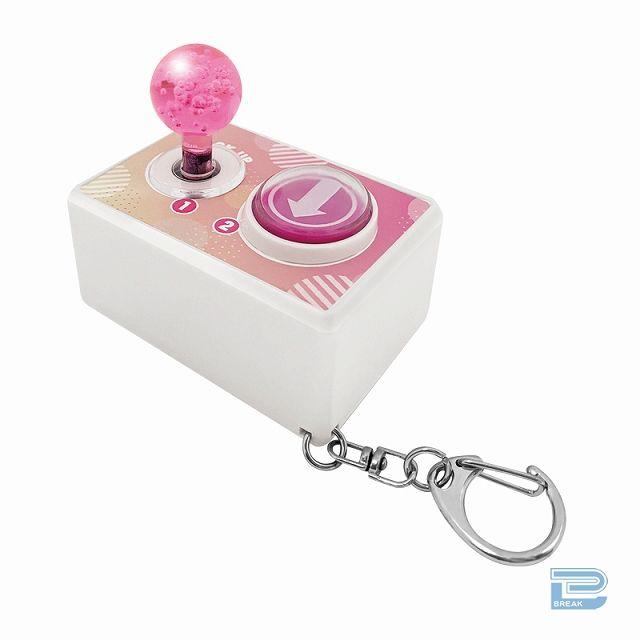 Aピンク(本体)】ミニクレーンゲームスティック＆ボタンK/H2 | クレーン