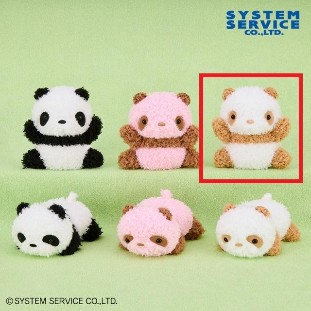 FANS】【Cおすわり(ブラウン)】FANS ベビーパンダミニぬいぐるみ
