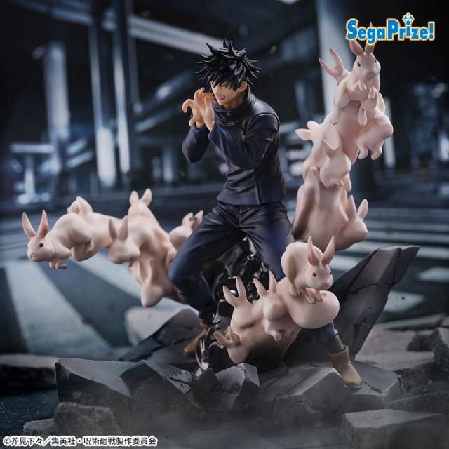 呪術廻戦】【伏黒恵】呪術廻戦 FIGURIZMα “伏黒恵”邂逅 | クレーン