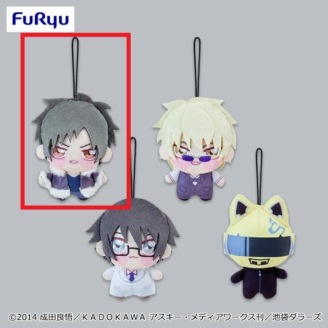 デュラララ!!】【A折原臨也】デュラララ!!×2 ちょぴぬいぷち②