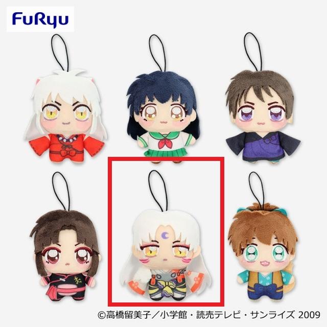 犬夜叉】【E殺生丸】犬夜叉 ちょぴぬいぷち | クレーンゲーム最前線