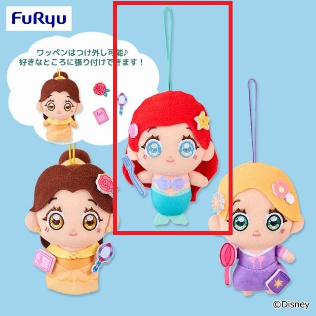 ディズニー】【Cアリエル】ディズニープリンセス P-PATCH！ マスコット