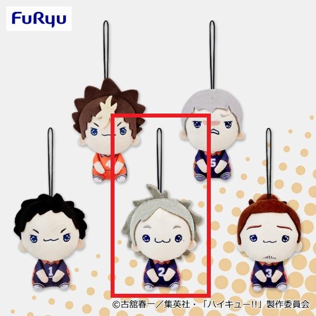 ハイキュー!!】【D菅原孝支】ハイキュー!! もちぴこマスコットvol.2