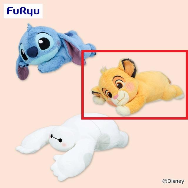 ディズニー】【Bシンバ】ディズニーキャラクター くったり BIG